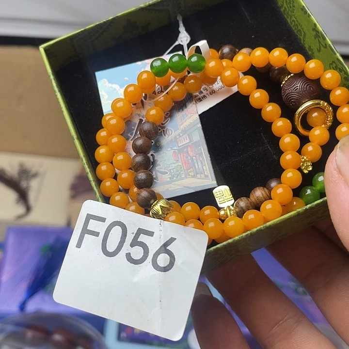 老***穆手工艺品琉璃我家就来咯哦LJL