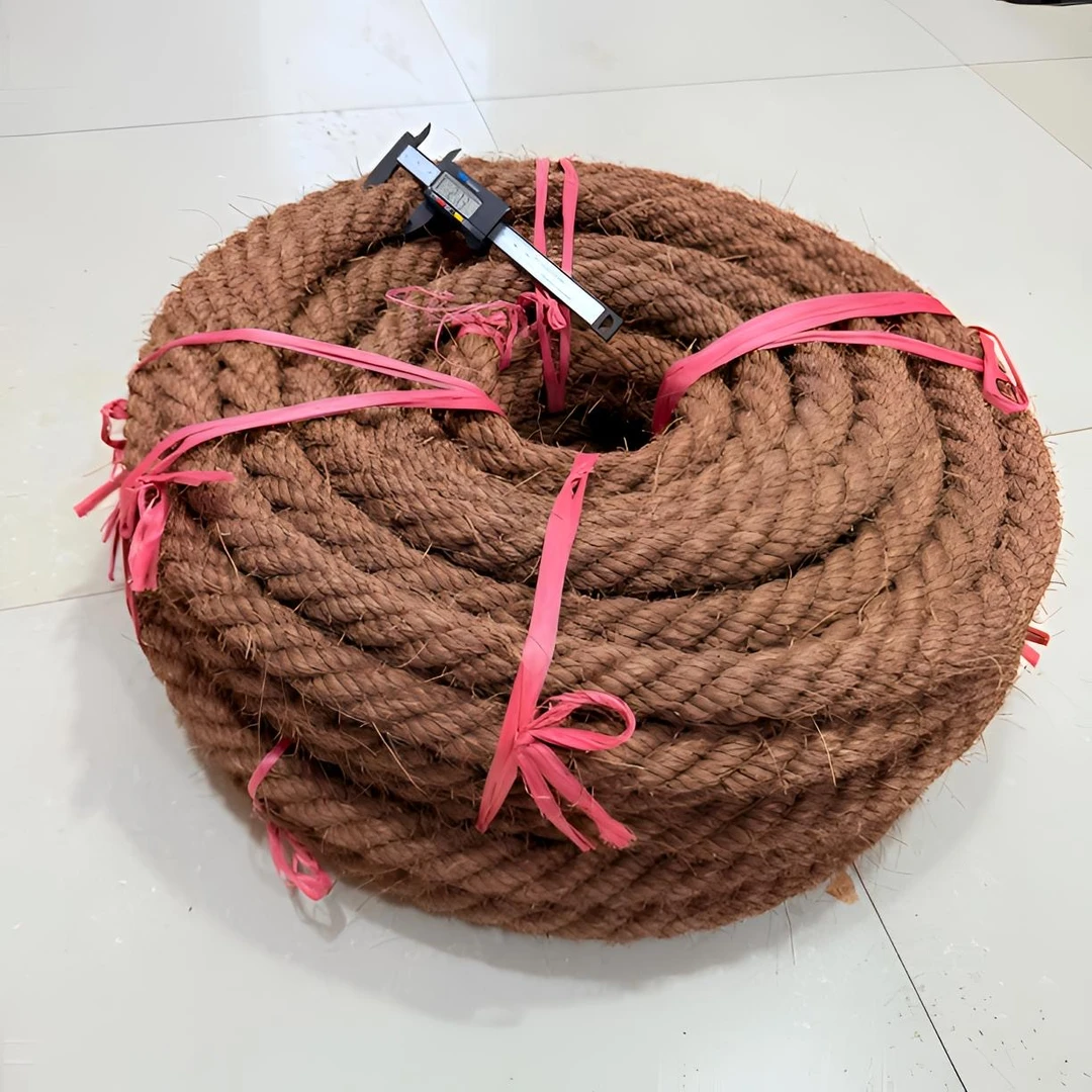 16.8米一条直径2.0厘米/2.5厘米纯手编织红棕绳紧致款硬寿绳抬棺.