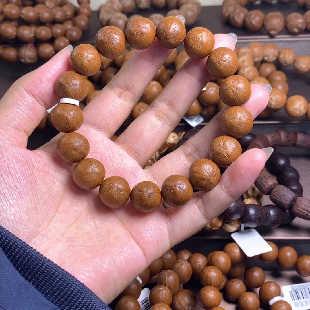 ღ***?紫金鼠手串14小包子鼠