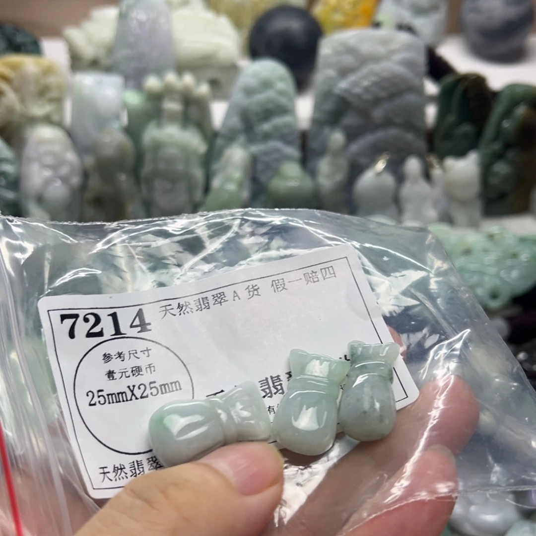 翡翠未镶嵌颈饰7214