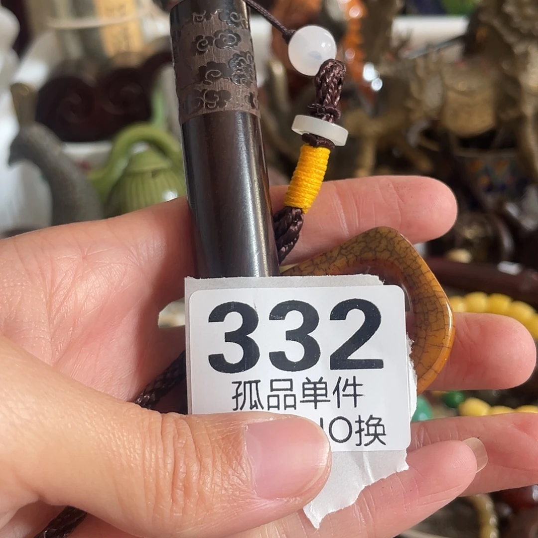 周***奚陶瓷手串陶瓷手串