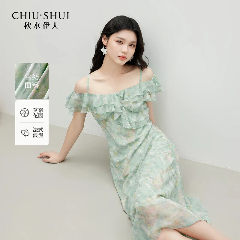 秋水伊人浪漫裙子2025年夏季新款一字肩印花连衣裙625244M020591