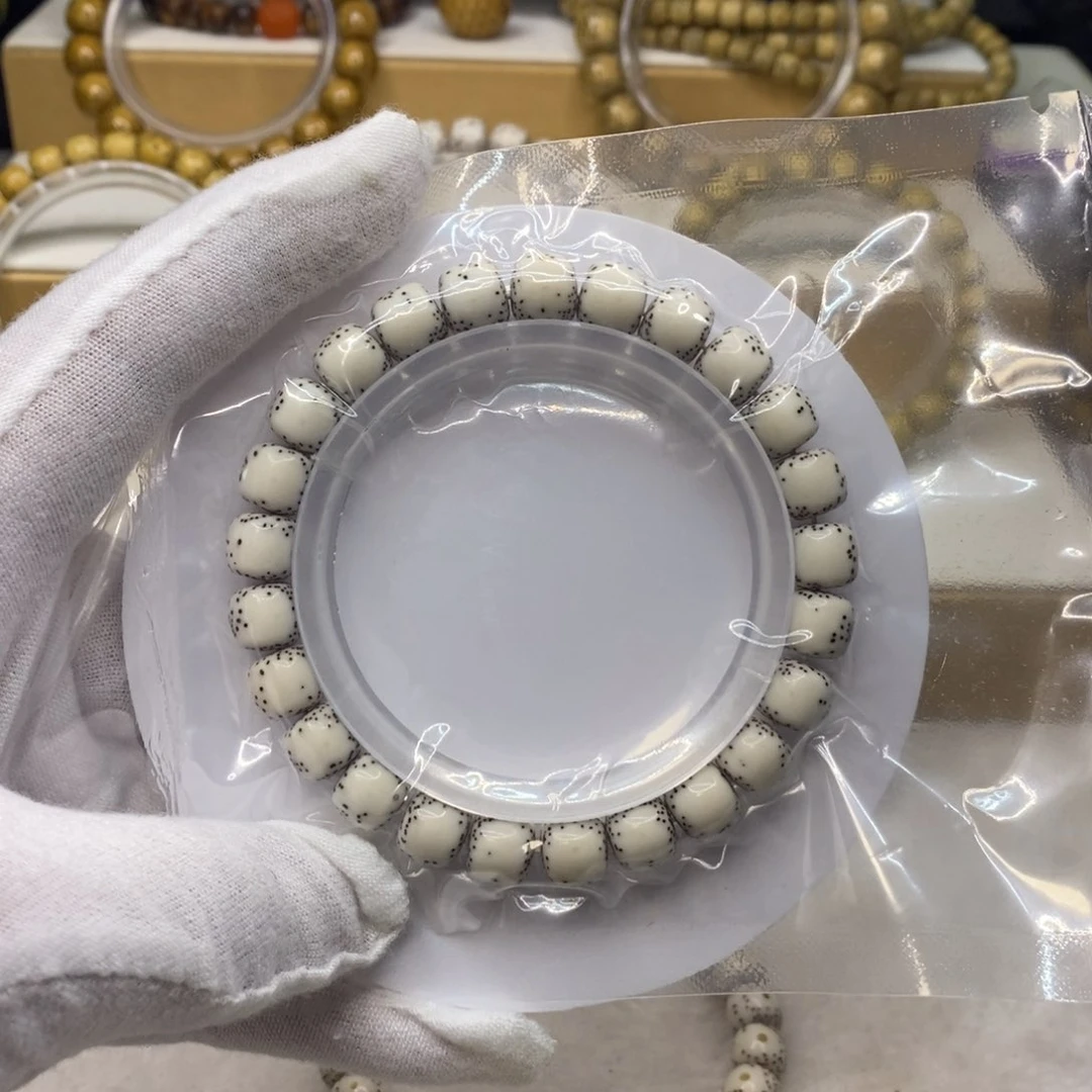 【闪购商品】手串星月菩提原生态9/8