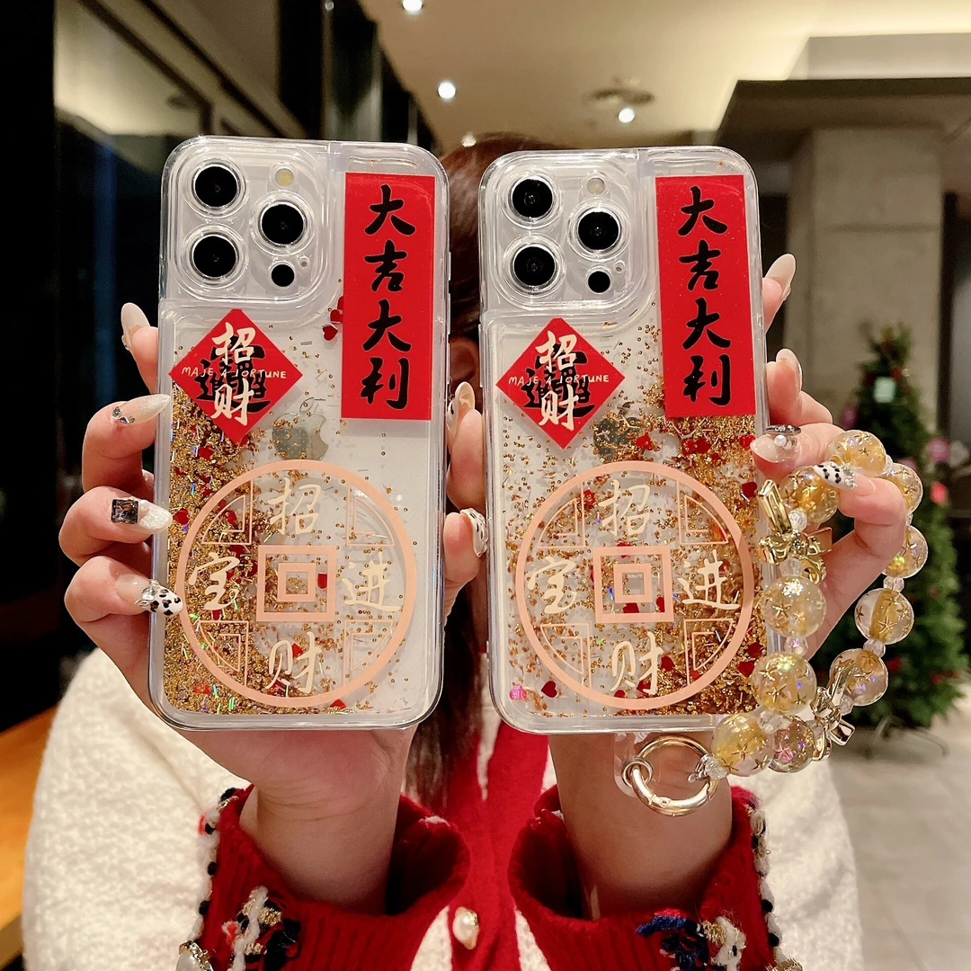 适用于苹果11-16Promax大吉大利精孔金箔流沙手机壳13/14/15/16