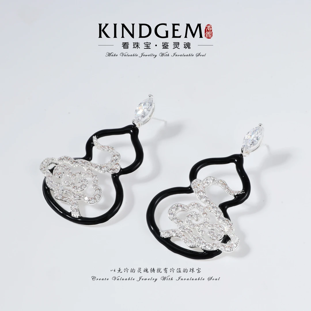 铜合金锆石耳饰 KindGem 新中式葫芦祥云设计款耳环 C-43500