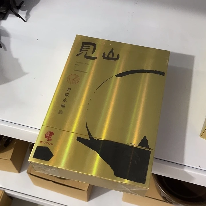 福利待遇多多哦哦哦