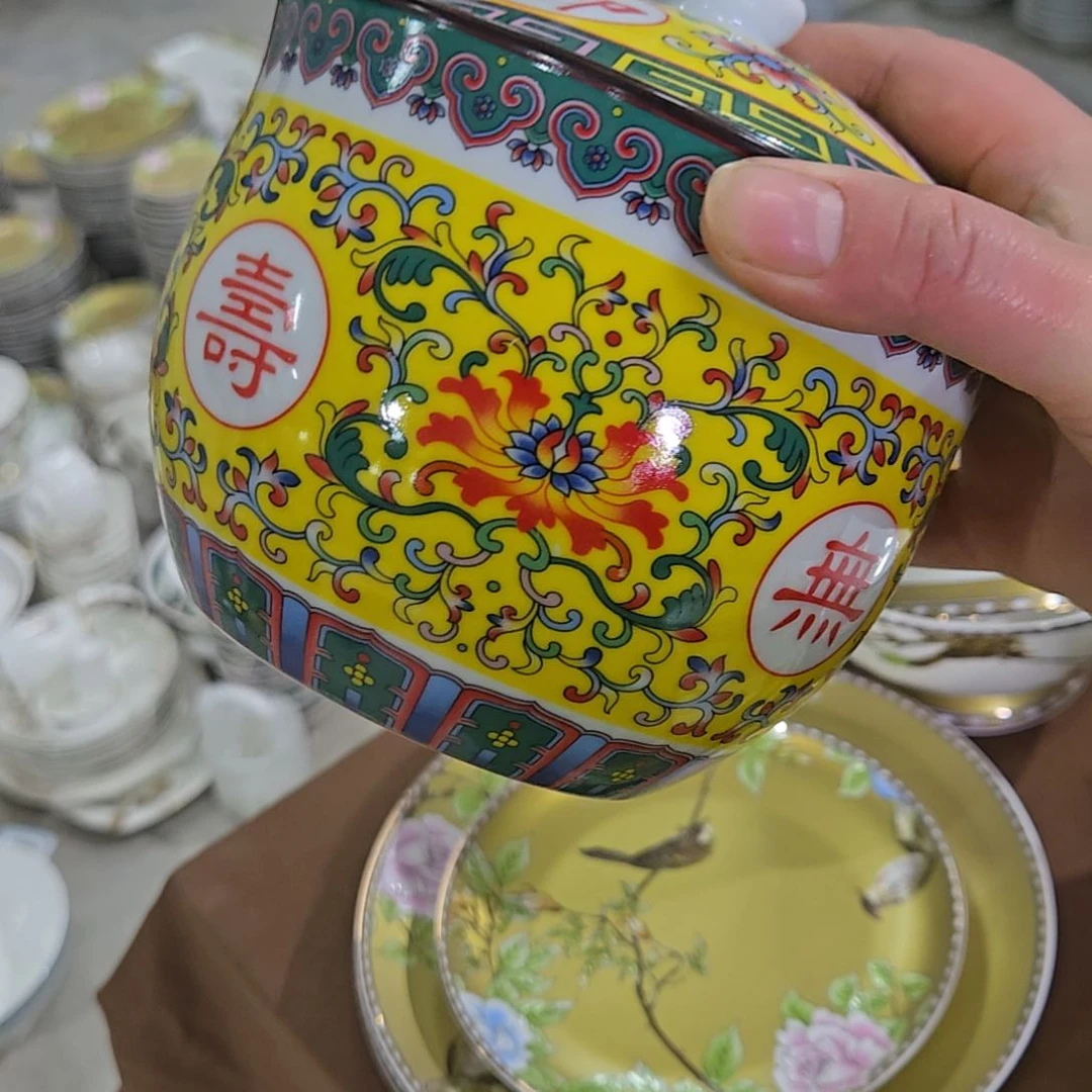 碗瑕疵珐琅彩罐子一个66666666