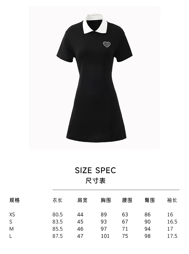 瞌睡兔【清苍】黑色高腰连衣裙夏季女2025撞色爱心图案中长裙21278