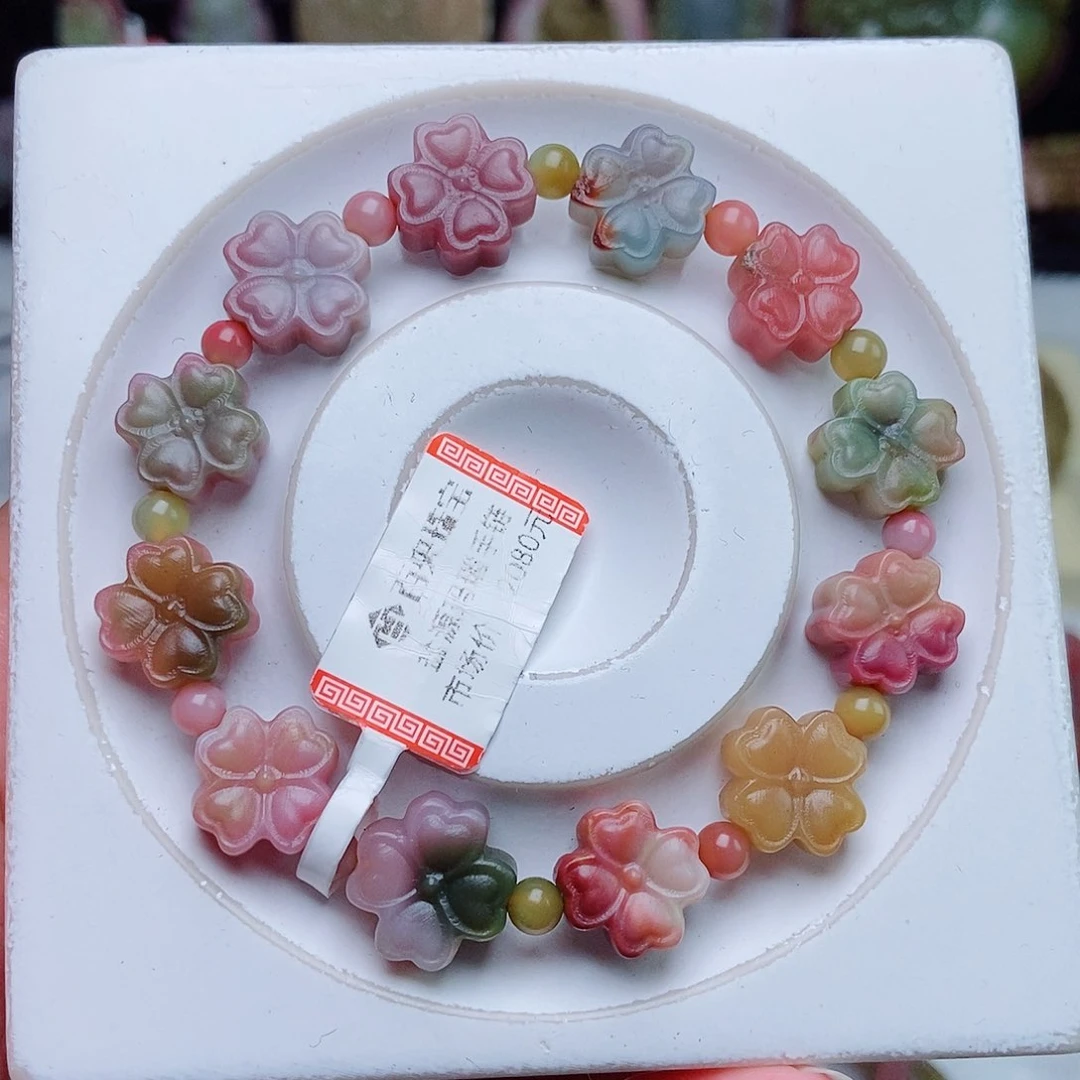 玛瑙/玉髓珠宝半成品未镶嵌