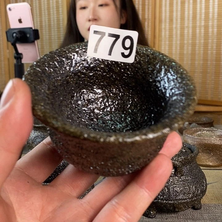 信*翁荥经黑砂馒头窑主人杯