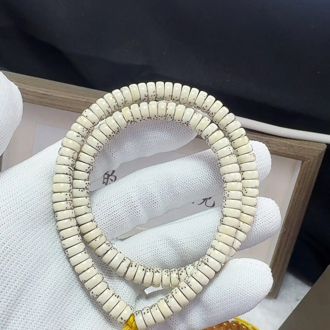 星月菩提吊坠7半壁药片