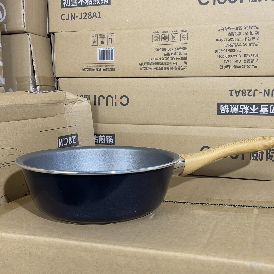 卡滋罗·日本大金外贸原单蓝钻20cm不粘陶瓷釉超耐用炒锅