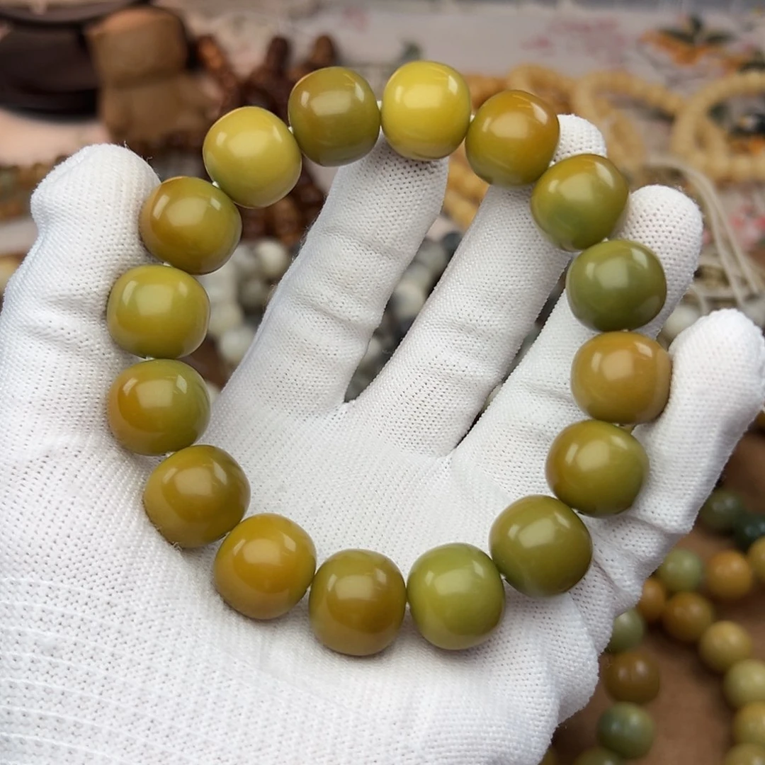 菩提根/象牙果吊坠16青芒油糕810