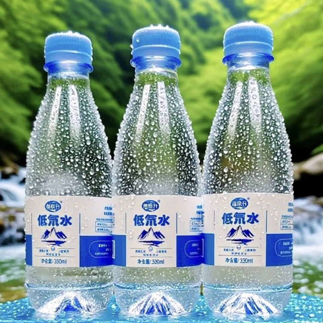 福泉升高端天然泉水低氘水泉水高端矿泉水低氘矿泉水矿泉水330ML