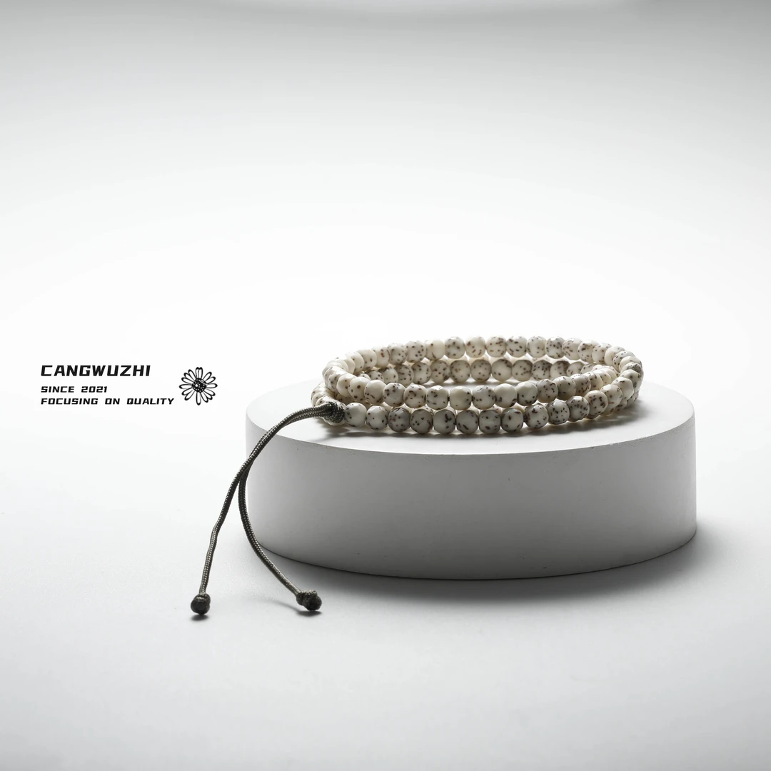 【藏物志】欢见 基础款 1.0大切面无相108星月菩提手串 微玉化