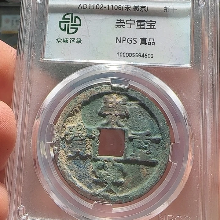 铜呜呜呜呜呜呜呜呜呜朱