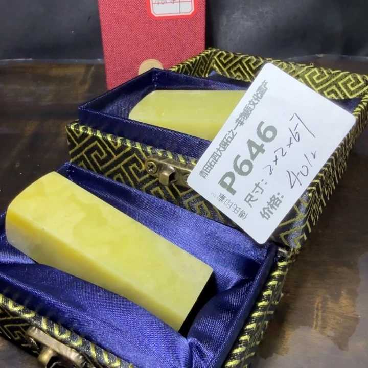 青田石11.4青田石雕厂家直销