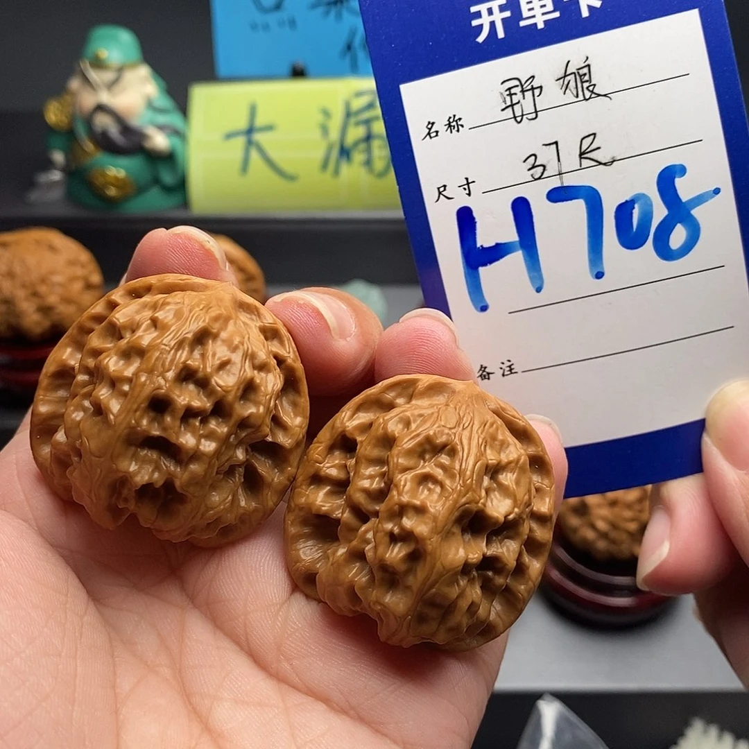 文玩核桃把件野狼37