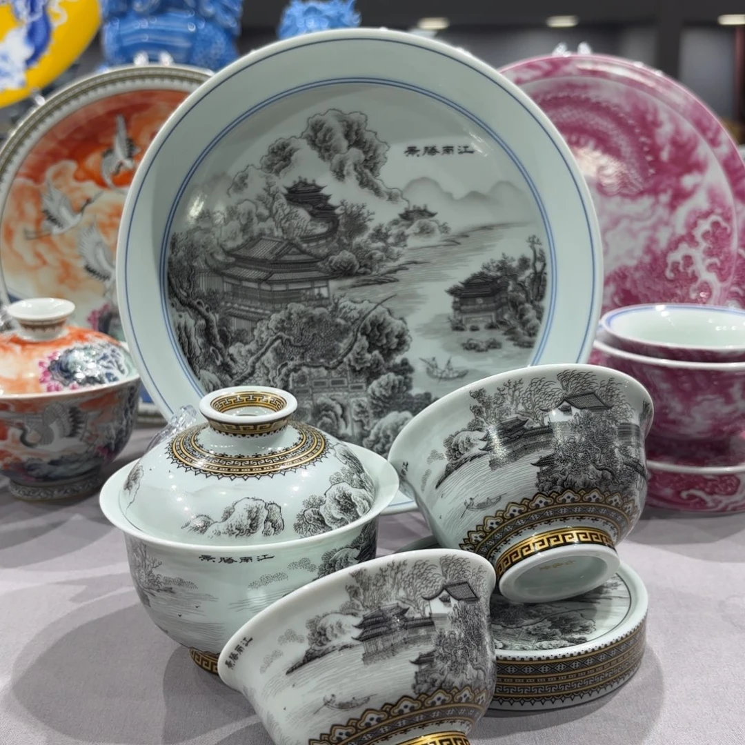 瓷片景德镇瓷器博物陈列中心是