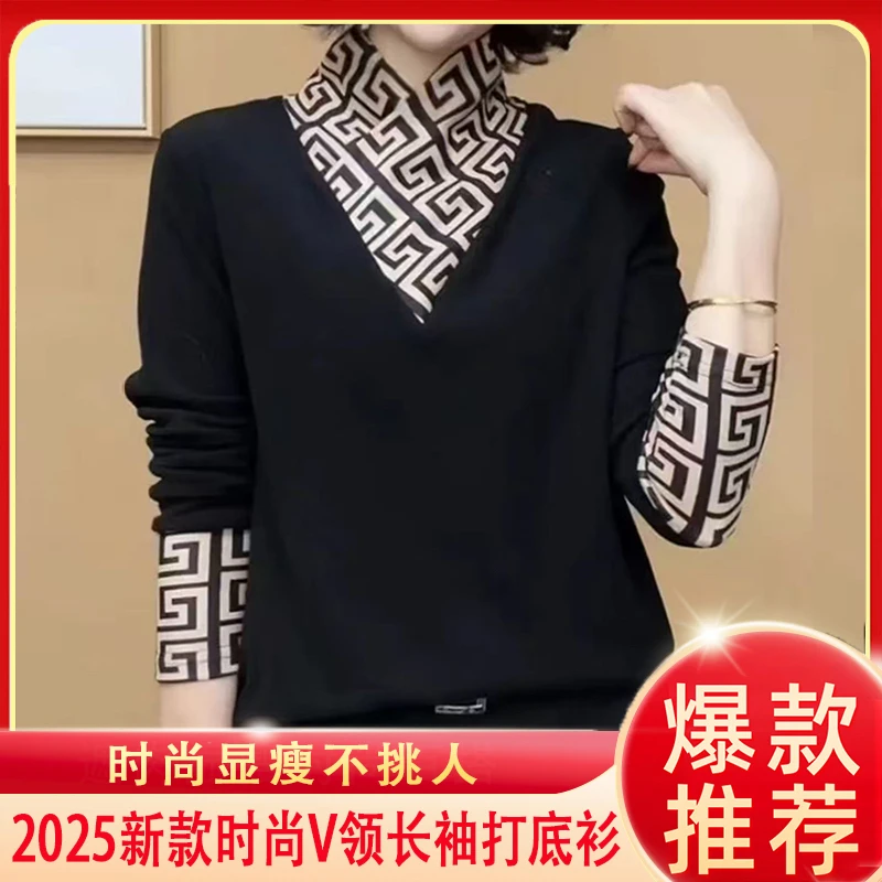 2025春秋新款弹力半高领打底衫长袖百搭洋气妈妈装时尚保暖上衣