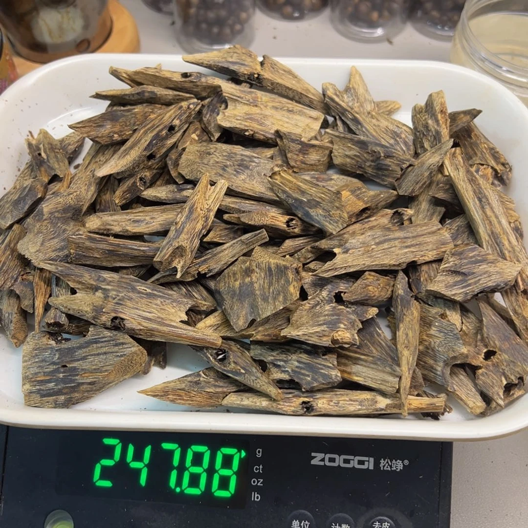 沉香碎屑沉香绿棋蓝香原材料247克