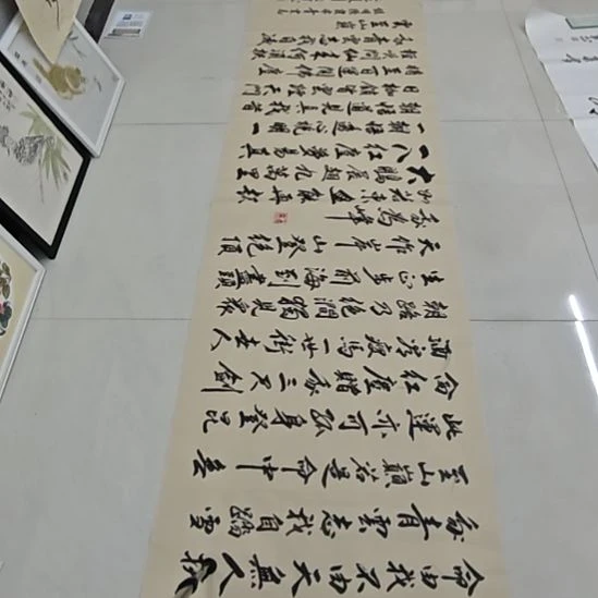 张超军院长精品书法