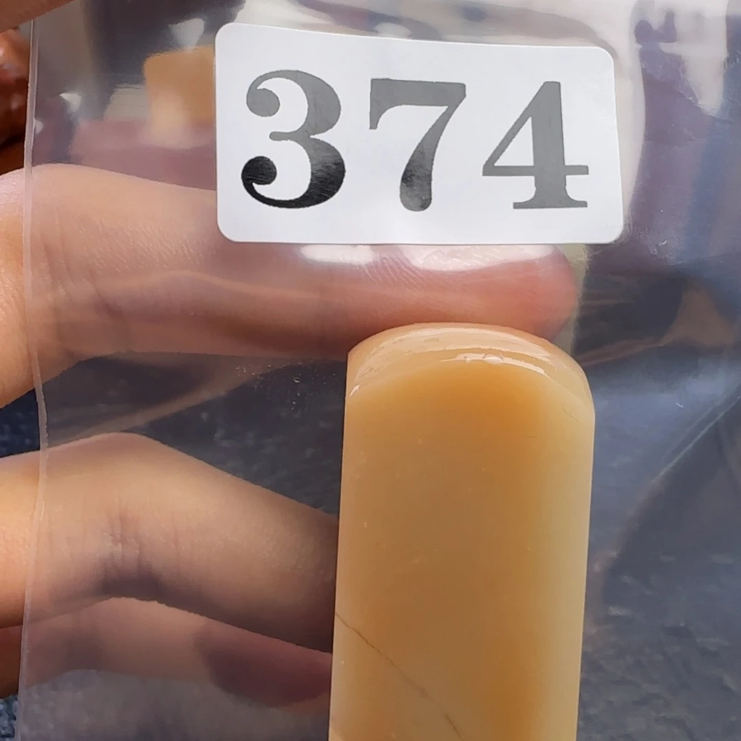 老挝石毅**画kkkkkkkkkkmmm