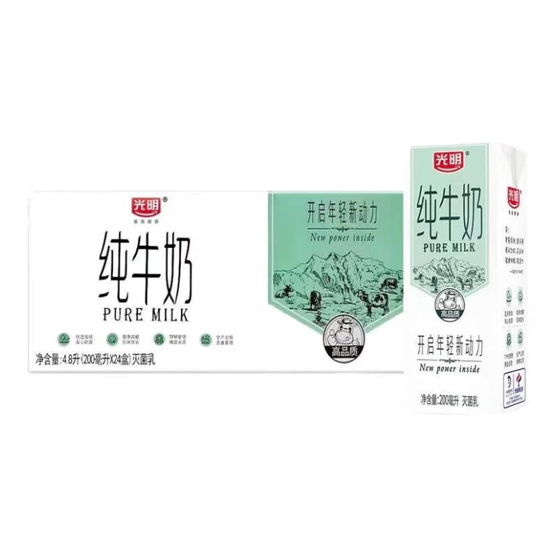 光明纯牛奶200ml*24（3月产品）