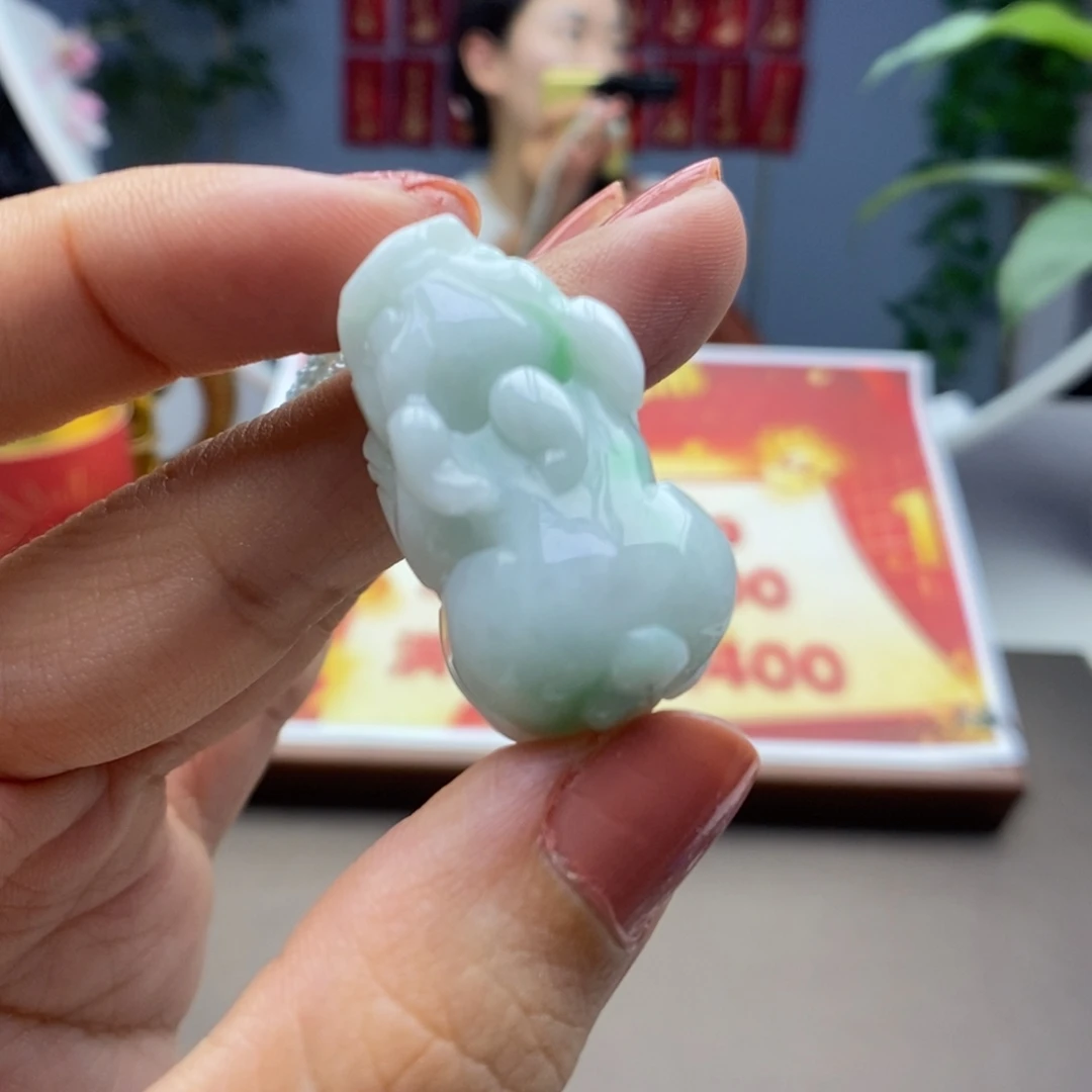 依***行翡翠未镶嵌颈饰吊坠