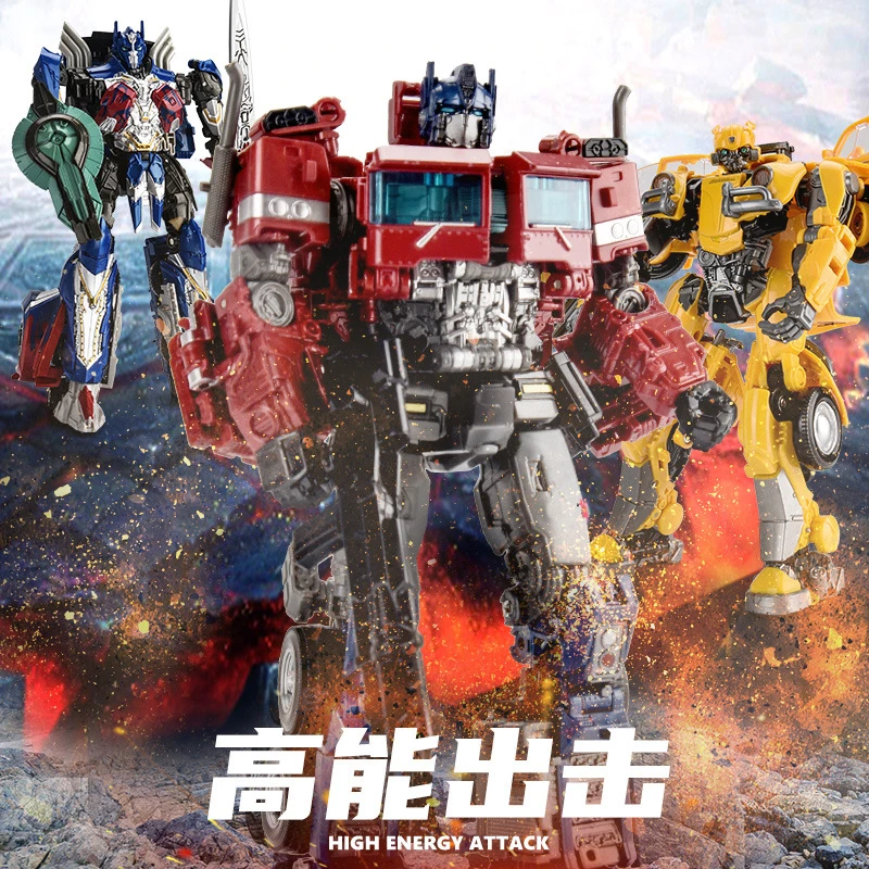 模型玩具YS-04塞星司令官合金变形H6001-4黄蜂柱惊天男孩生日礼物