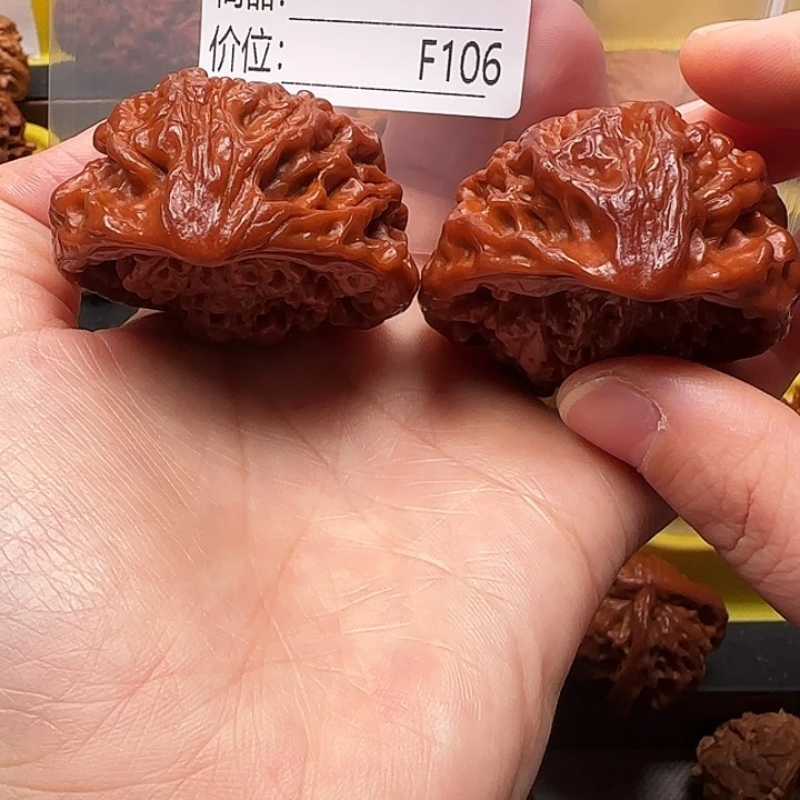 文玩核桃吊坠蛇王蛇王49