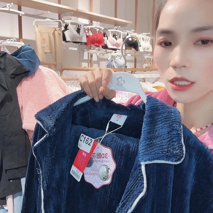 三醋酯纤维239米3 D绒兰-162