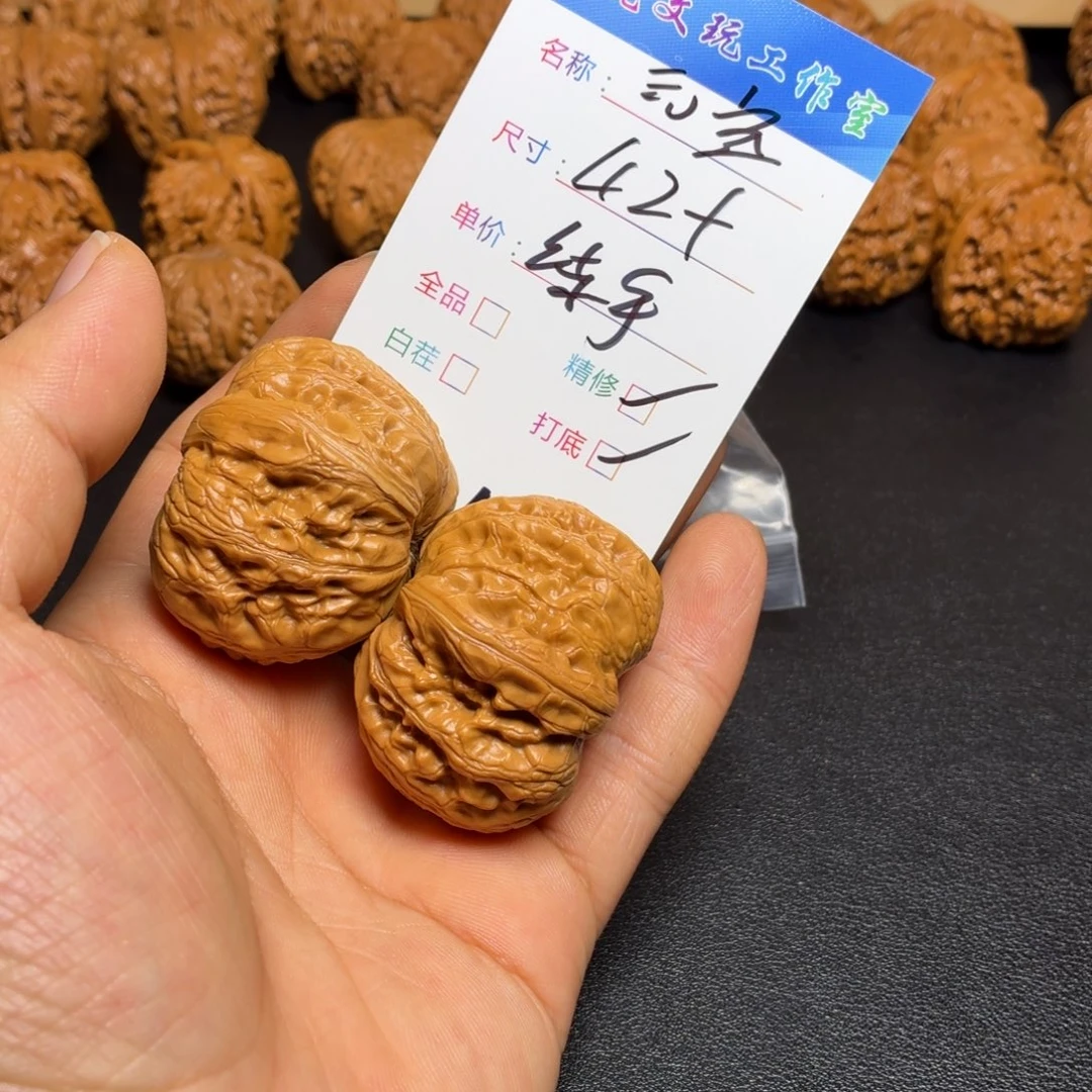 不***犟文玩核桃把件核桃10