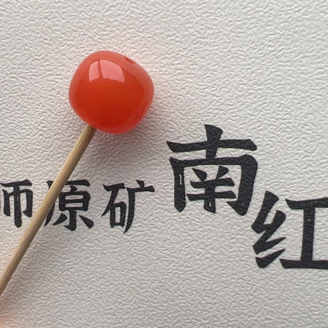 南红玛瑙未镶嵌10.4/9.4尺寸单珠666666
