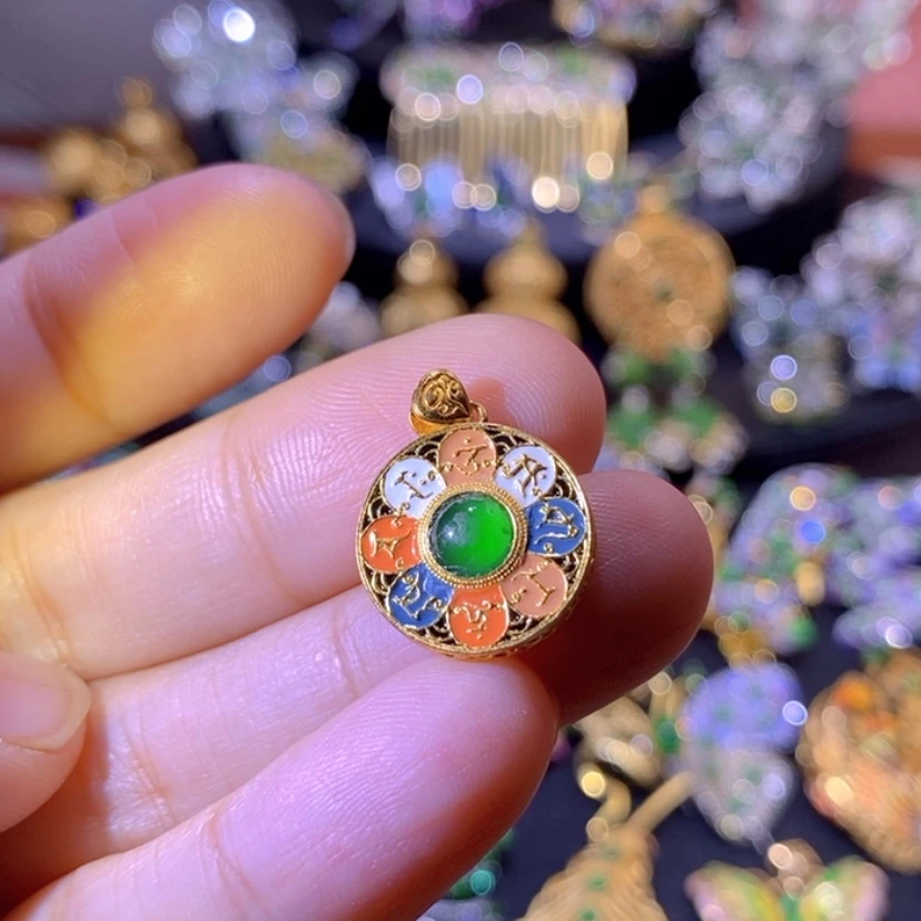 【闪购商品】银S925镶嵌挂件翡翠