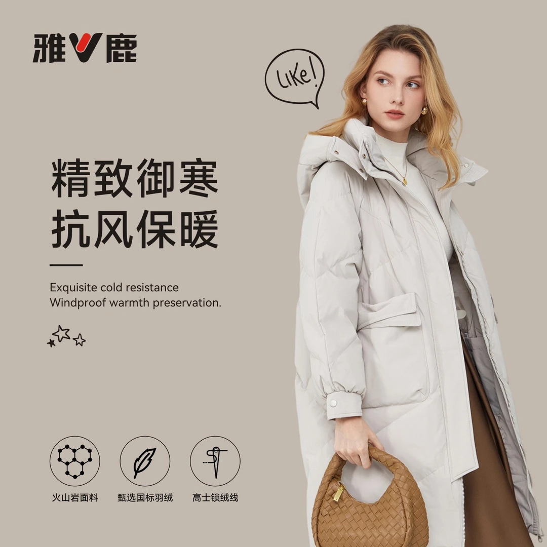 雅鹿送围巾爆品反季大清仓时尚连帽白鸭绒中长款羽绒服女士
