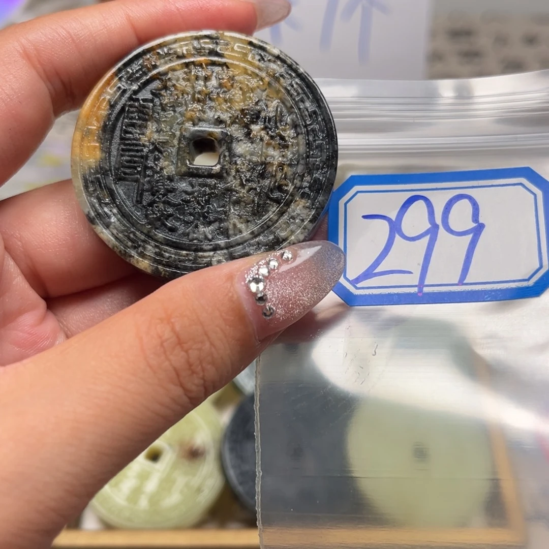 月***檬蛇纹石玉未镶嵌珠宝奇石