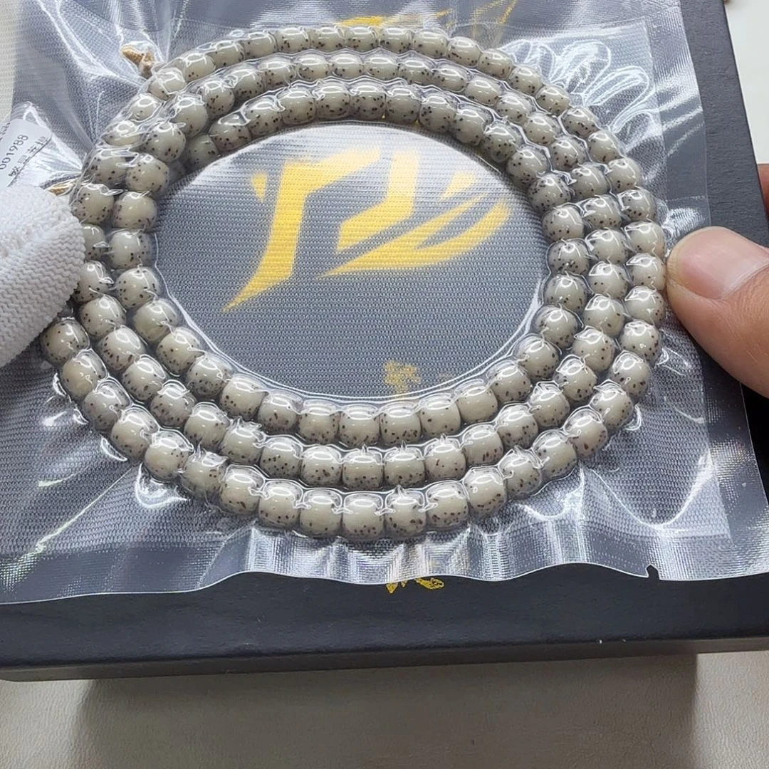 吊坠星月菩提8梵天糯冰石玉河豚7左右桶108