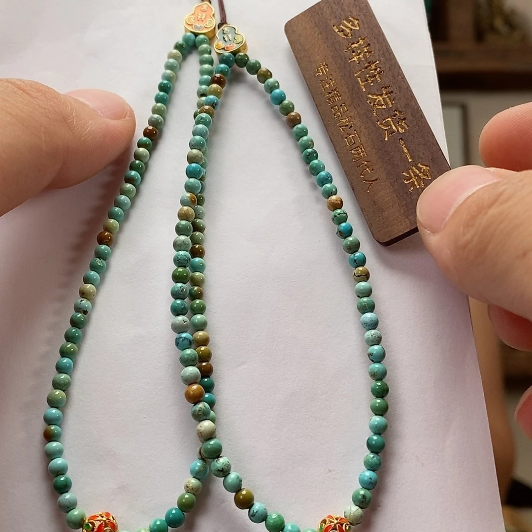 银S925镶嵌绿松石珠宝奇石