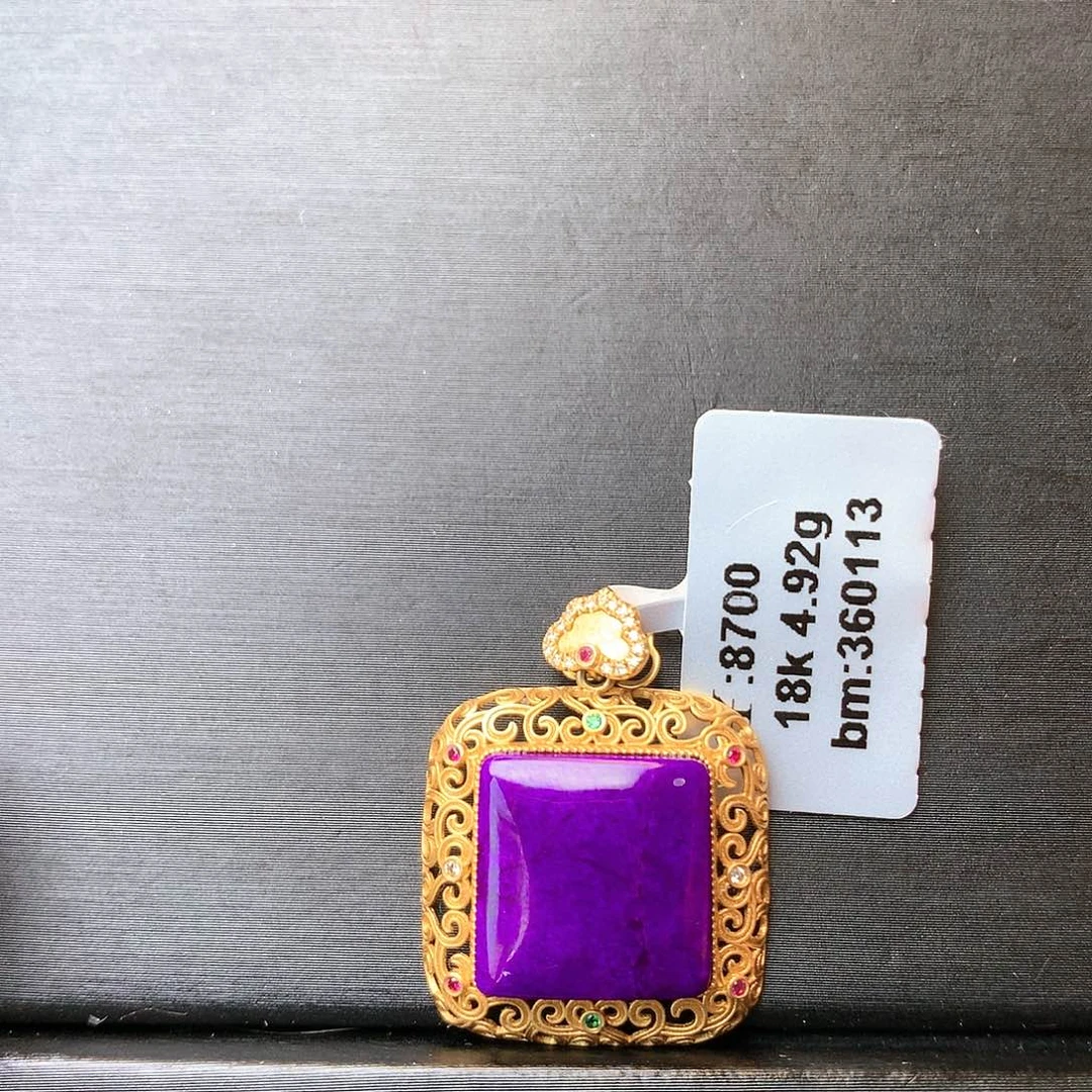 苏纪石（舒俱来）吊坠18K金镶嵌