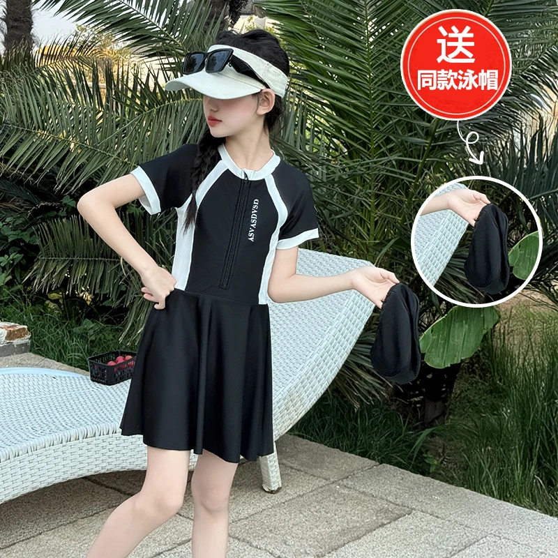 女童泳衣2025新款大童高颜值游泳衣儿童夏季高级感连体泳装带胸垫