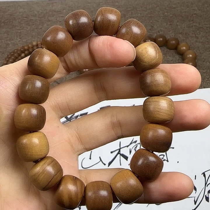 木檀香1213微瑕……………….