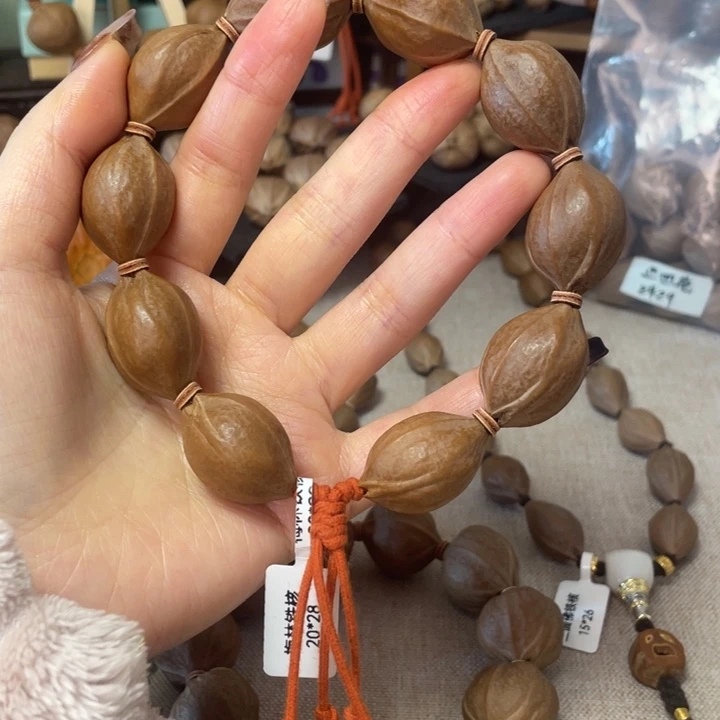 手串/手链橄榄核梅林铁核20.28
