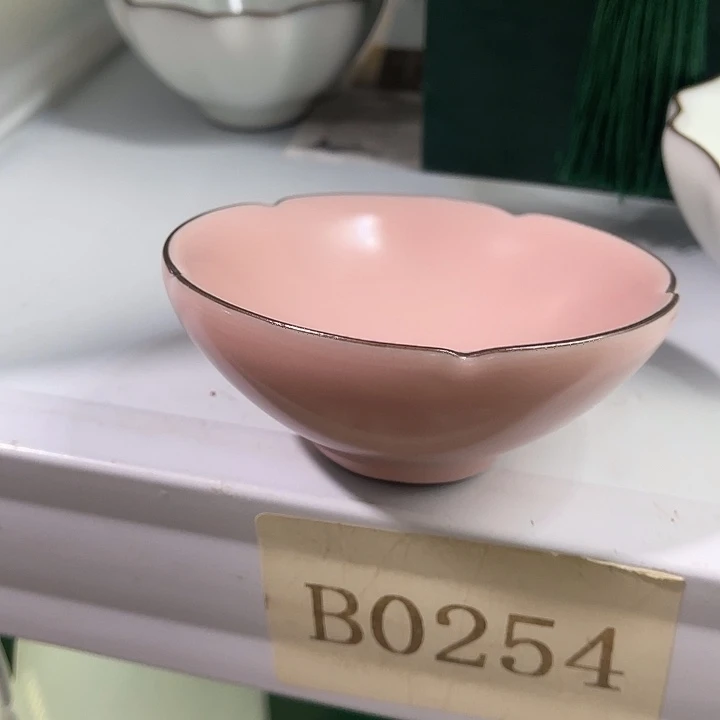 福利待遇多多哦哦哦