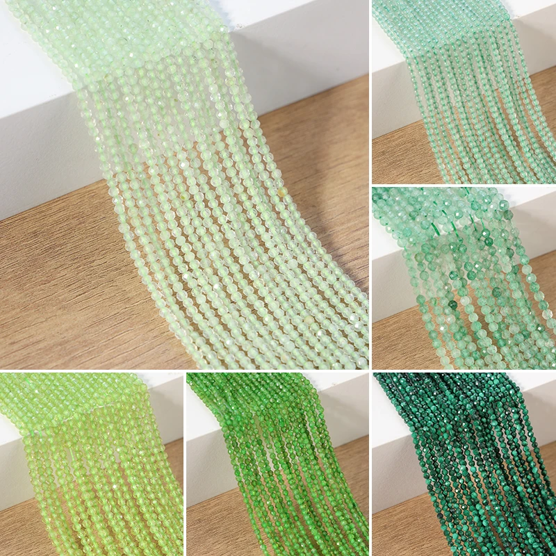 栖石绿色系各类米珠光面珠饰