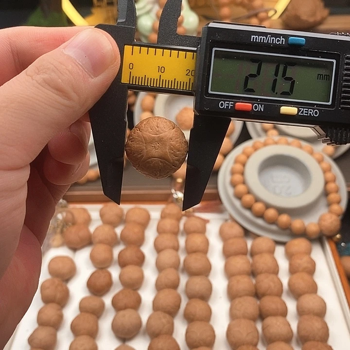 吊坠凤眼菩提尼泊尔菩提
