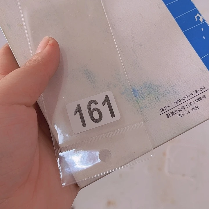 美***哥83796786586579688