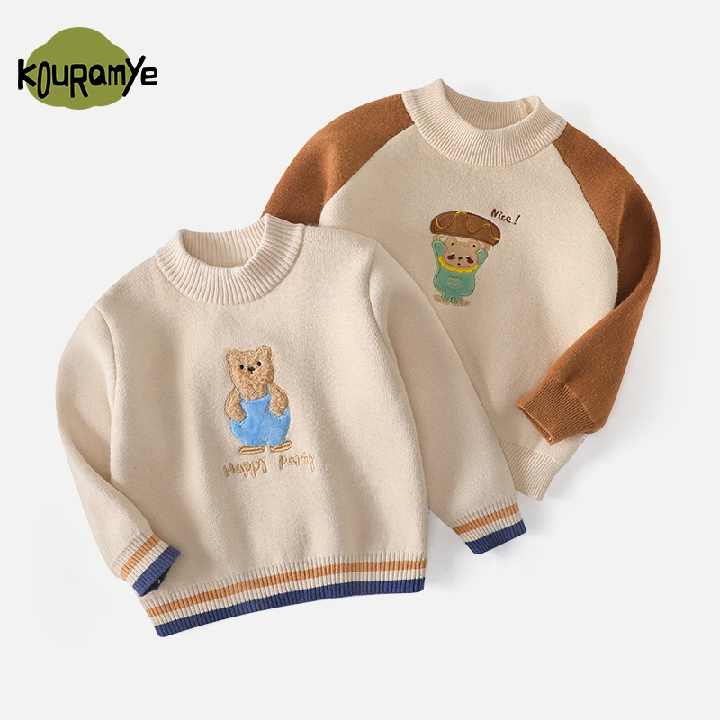 可米卡奇秋冬儿童新款一体绒上衣中小男女童卡通小熊毛衣4794