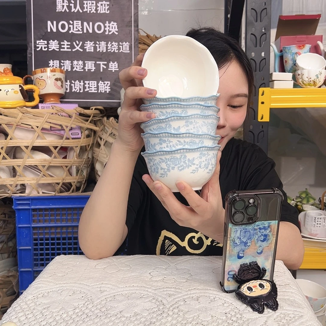 潮州陶瓷工厂微瑕4.5寸