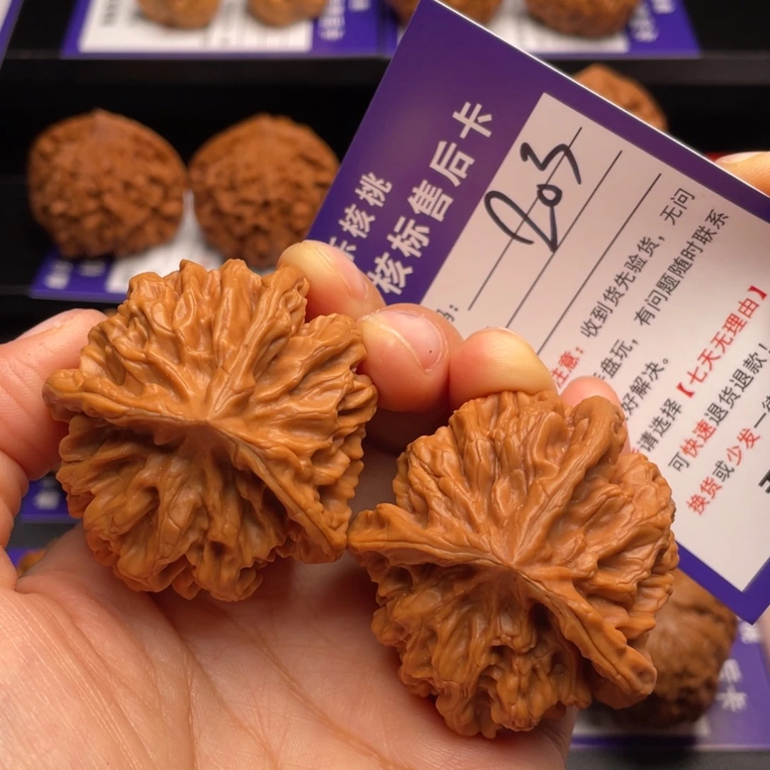 把件文玩核桃三棱47全品54克